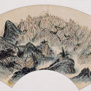 The Diamond Mountains. Courtesy of Metropolitan Museum of Art