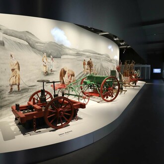 The Story of Agriculture. Courtesy of National Museum of Agriculture