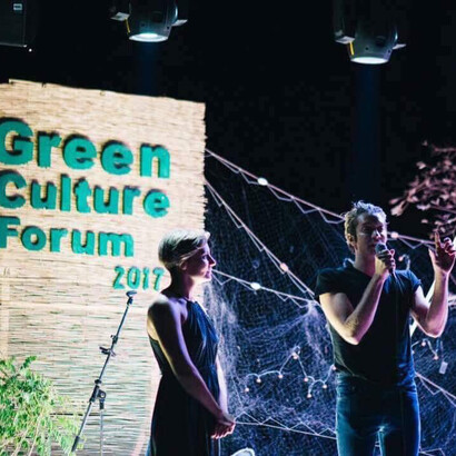 The Green Culture Forum in 2017