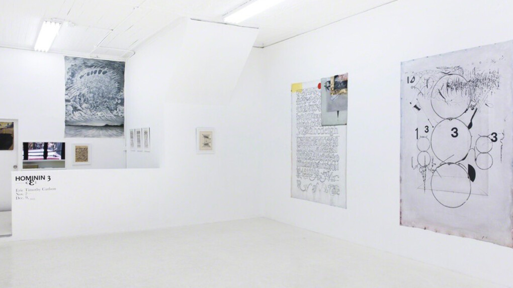 Eric Timothy Carlson. Courtesy of Fisher Parrish Gallery