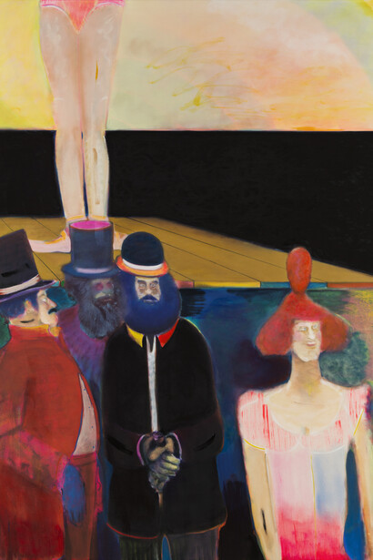 Ryan Mosley
Between a Window and the Door, 2016
Oil on canvas
210 x 155 cm
82 5/8 x 61 1/8 ins © The Artist; Courtesy Alison Jacques Gallery, London; Photography Michael Brzezinski
