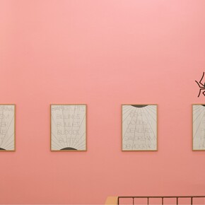 Honza Zamojski, exhibition view. Courtesy of Christine König Galerie. Photo by Philipp Friedrich
