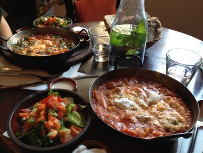 Israeli recipes