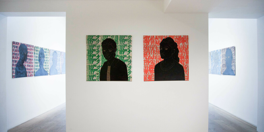 Silence. Courtesy of Kristin Hjellegjerde Gallery
