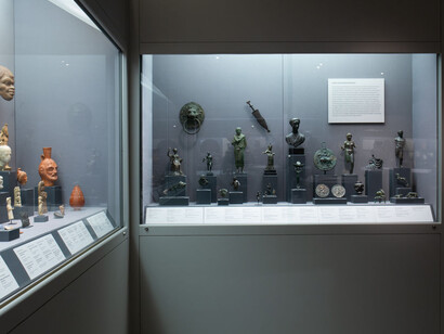 Ancient Byzantine and Islamic Art. Courtesy of Princeton University Art Museum