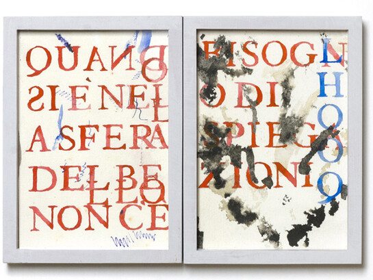 Giuseppe Gallo, Il quinto quarto, Dialogo tra due gemelli I, 2015, Fondazione Pastificio Cerere. Credits: 