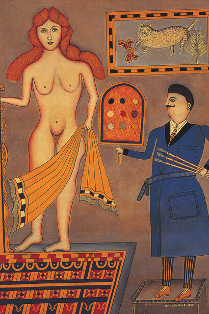 Morris Hirshfield,  The artist and his model (detail), 1945. Courtesy of American Folk Art Museum