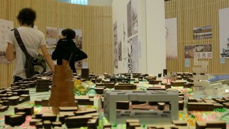 Bienal de Roterdão