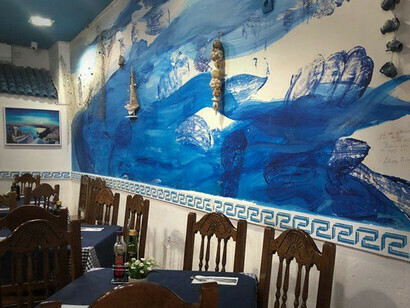 Taverna greca