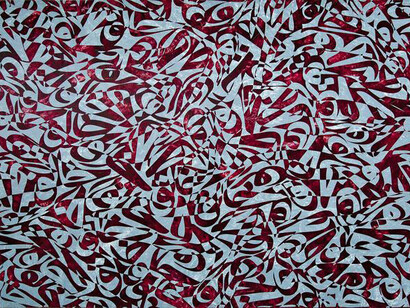 The Route of Creation, 2015, acrylic on canvas, 120 x 210 cm. Courtesy of Ayyam Gallery