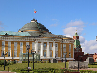 Kremlin Senate, created by Tsar Peter the Great, Moscow, Russia
