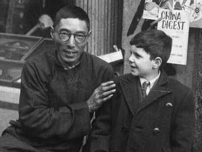 Above The Drowning Sea (Film Still)