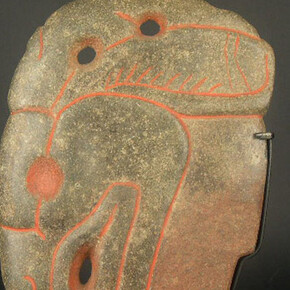 El juego de pelota. Courtesy of Museo Chileno de Arte Precolombino