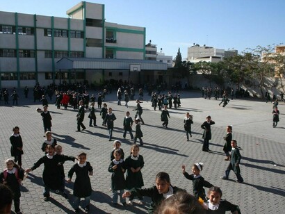 Shejaeea Girls School, Gaza City, 2008