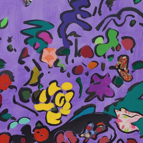 Arjan Zazueta. Courtesy of Jenkins Johnson Projects