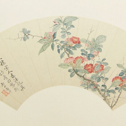 Born in Yokohama. Courtesy of Museum für Angewandte Kunst
