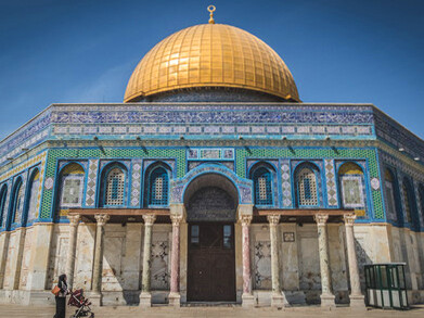 Gerusalemme, Cupola della Roccia