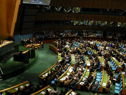 Vertreter der Mitgliedsländer treffen sich am Vorabend der Eröffnung der 62. Generalversammlung der Vereinten Nationen am 24. September 2007 in New York City, USA, über die globale Umweltsituation