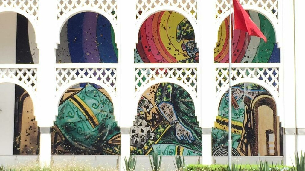 The Mohammed VI Museum of Modern and Contemporary Art