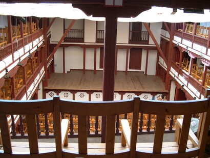 El Corral de Comedias de Almagro