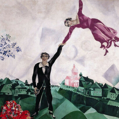 Marc Chagall, El paseo (1918)