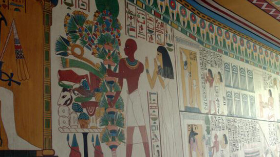 Égypte. Courtesy of Musée du Cinquantenaire