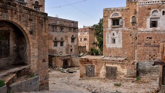 Taizz, Yemen, stato all'estremità meridionale della Penisola araba