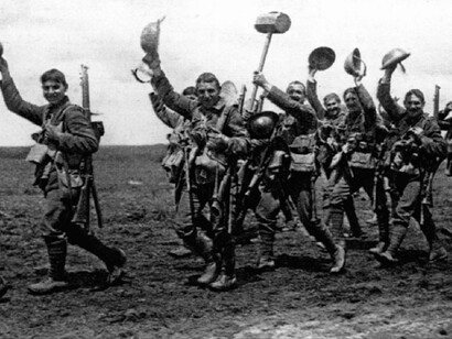 L'American Expeditionary Force