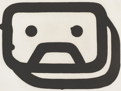 Humphrey Ocean. Courtesy of Sims Reed Gallery