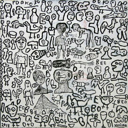Yunizar (b. 1971), Untitled, 2013, Acrylic on canvas, 150 x 150 cm. (59 1/8 x 59 1/8 in.), Copyright the Artist. Courtesy Ben Brown Fine Arts, London 