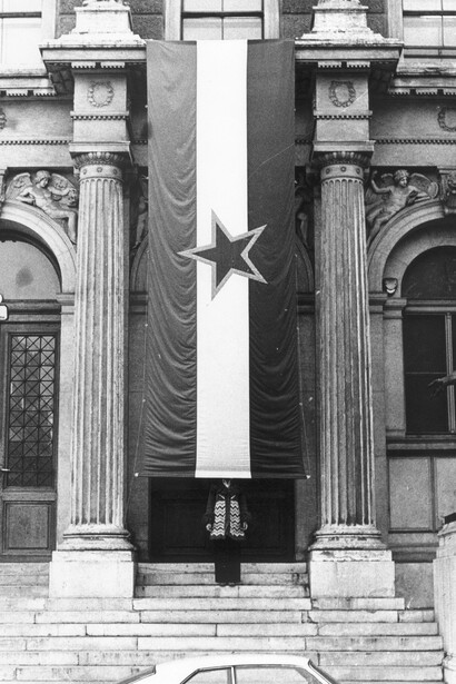 Katalin Ladik, Identification, 1975. Courtesy of Moderna Museet