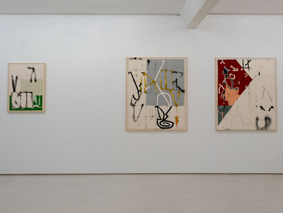 Alsino Skowronnek, Let the heavy things float, exhibition view. Courtesy of Moisés Pérez de Albéniz Gallery