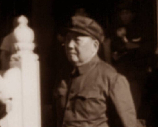 Arbeiten in Geschichte. Courtesy of Museum für Fotografie