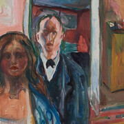 There are Worlds Within Us. Courtesy of KODE