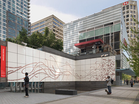 Onsite/Offsite: Tsang Kin-Wah. Courtesy of Vancouver Art Gallery