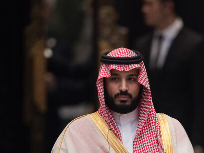 Mohammed bin Salman