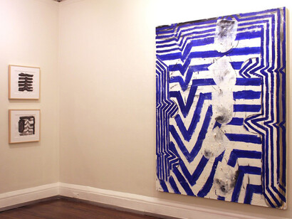 John Walker. Courtesy of The New York Studio School