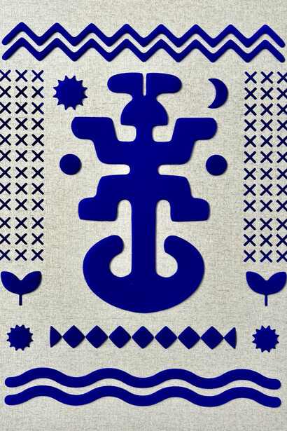 Christian Abusaid, El jaguar, 2025. Courtesy of PDX Contemporary Art