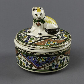 Coffee Break. Courtesy of Pera Museum 