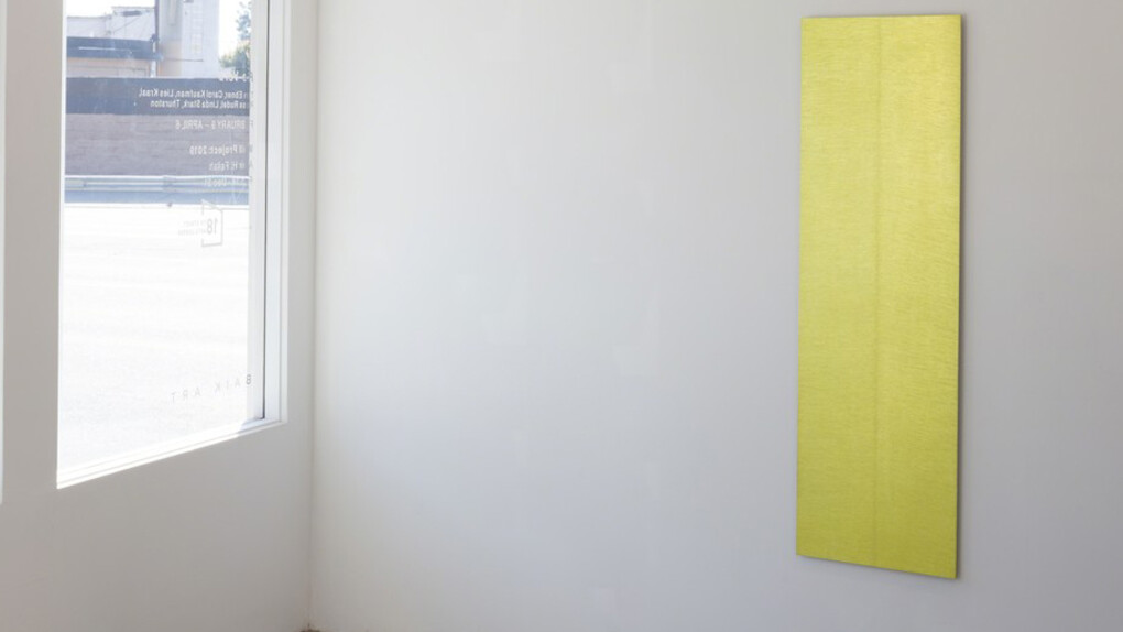 Re-Verb. Courtesy of Baik Art