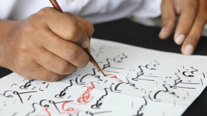 Many languages, and consequently communities, are strongly affected by the pressure of dominant languages and discriminatory and racist linguistic ideologies