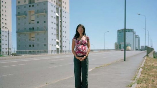 Raccolta Antologica. Courtesy of Museo di Fotografia Contemporanea