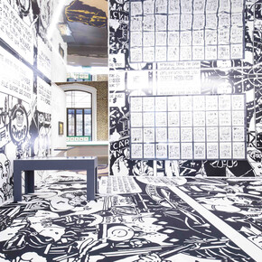 Altan. Courtesy of Maxxi