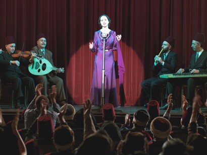 Looking For Oum Kulthum 