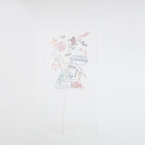 Victor Hugo Was Here. Courtesy of Rita Urso artopiagallery