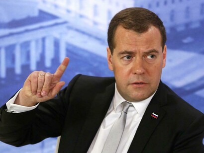 Dmitri Medvédev, primer ministro ruso