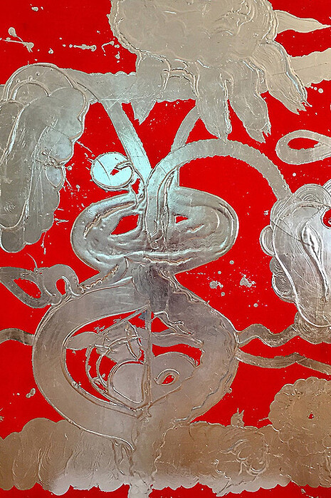 Luminous Opera. Courtesy of Conduit Gallery