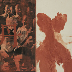 From China With Love. Courtesy of Magda Danysz Gallery