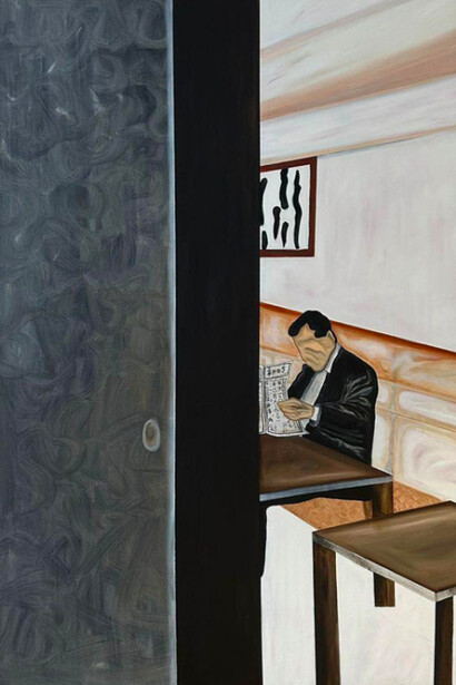 Pg Watchlist, Issue 01. Courtesy of Pg Art Gallery