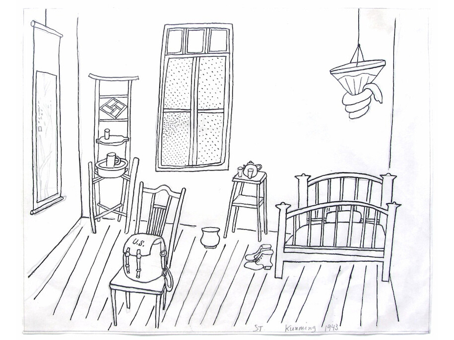 Kunming, 1959, ink on paper, 7 3/4” x 9 7/8”, Provenance: Sidney Janis Gallery © The Saul Steinberg Foundation/ARS, NY